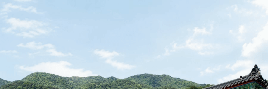 팔공산 용운사 추모관