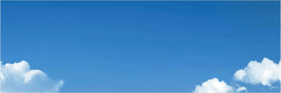 하늘휴