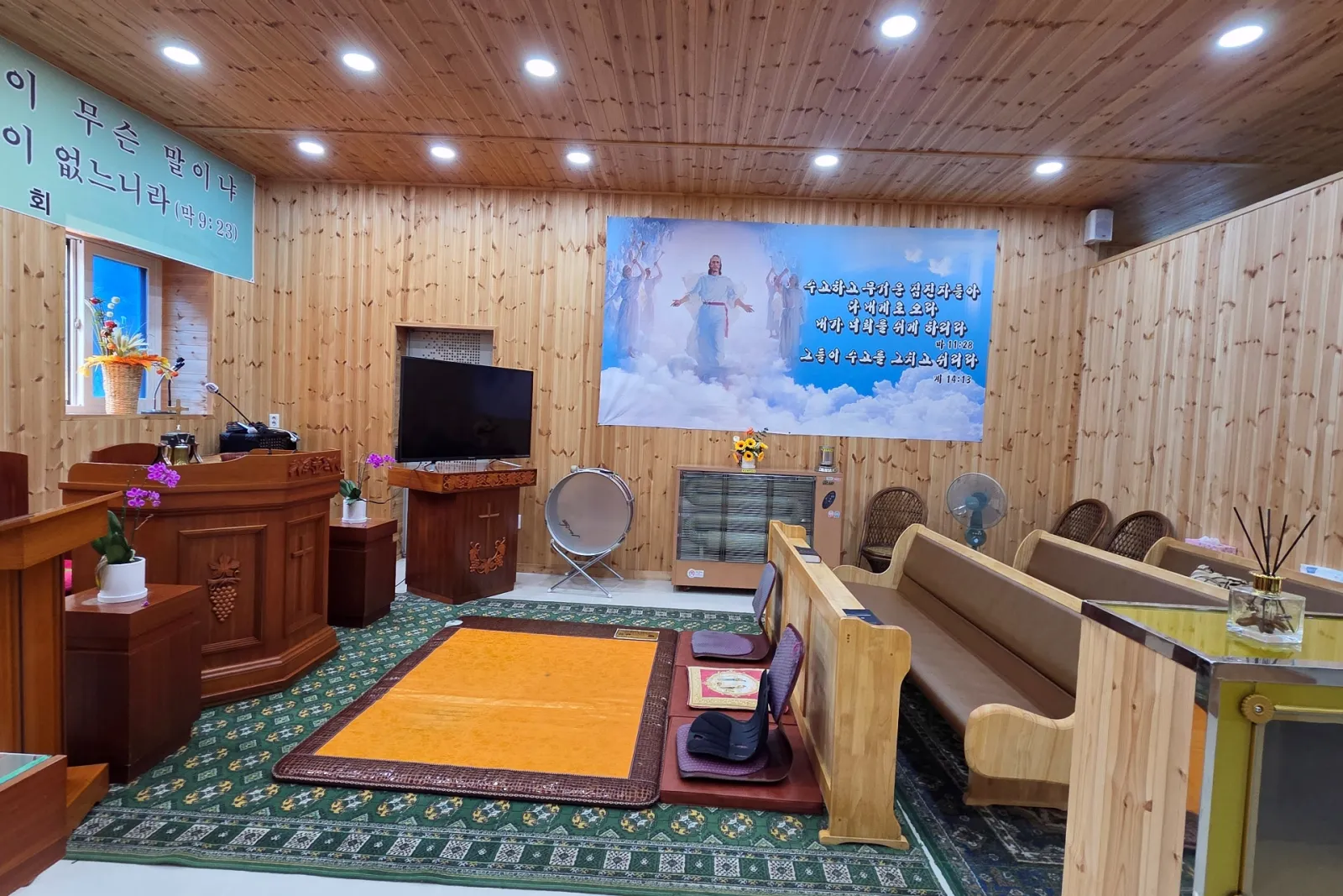 수정20251004_104647.jpg