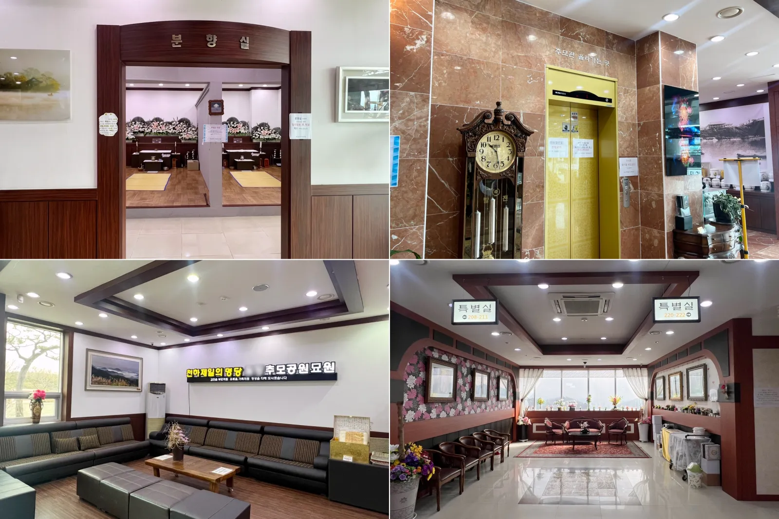 수정KakaoTalk_20230216_173649361_04-tile.jpg